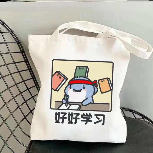 Jiemo Student Canvas Bag Book Backpack Chinese Valentine's Day Portable Canvas Bag Book Bag Tutorial Cloth Bag Shoulder Bag z1c Homework Regular Edition