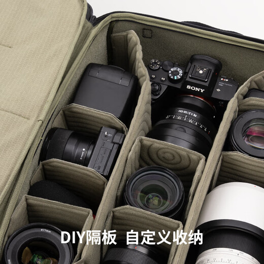 PGYTECH Camera Liner Bag SLR Lens Liner Storage Bag Shoulder Photography Bag Camera Bag DIY Partition Shockproof Portable Splash-proof Portable Storage XS Code