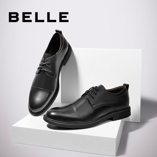 Belle Belle Einkaufszentrum gleicher Stil Rindsleder Herren Business formelle Lederschuhe B3G25CM0 Schwarz 2 42