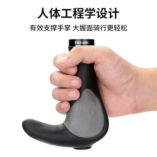 Captain Tas Mountain Bike Handlebar Cover Cow Sheep Horn Vice Handle Bike Grip Comfortable Meat Ball Anti-Slip Handle Cycling Handle Cover Accessories Sheep Horn White - Aluminum Alloy Vice Handlebar (With Tools)