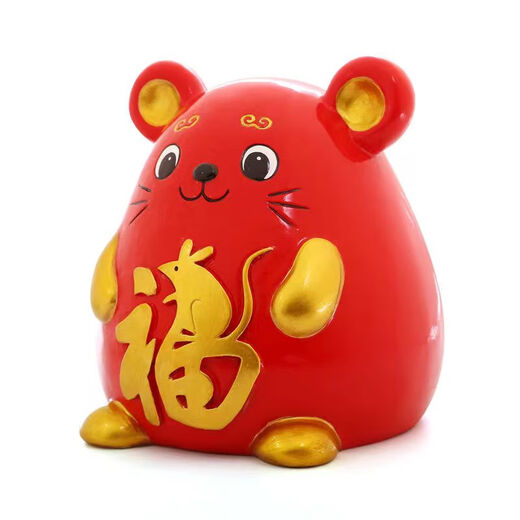 Kuiying (kuiying) zodiac rat piggy bank only enters but not leaves, can be taken with large capacity home children's gift cute piggy bank ornaments golden small (not desirable) 19*19*20cm