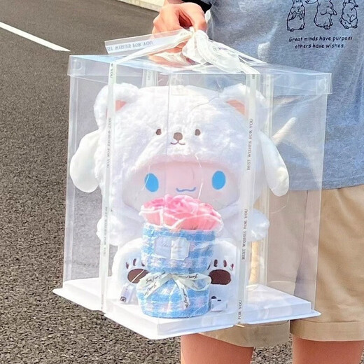 Aibu Dog Yugui Dog Doll Doll Rag Doll Plush Toy New Year Little Girl Valentine's Day Birthday Gift Girl Friend 30cm + Gift Bag + Lantern Star Same Style