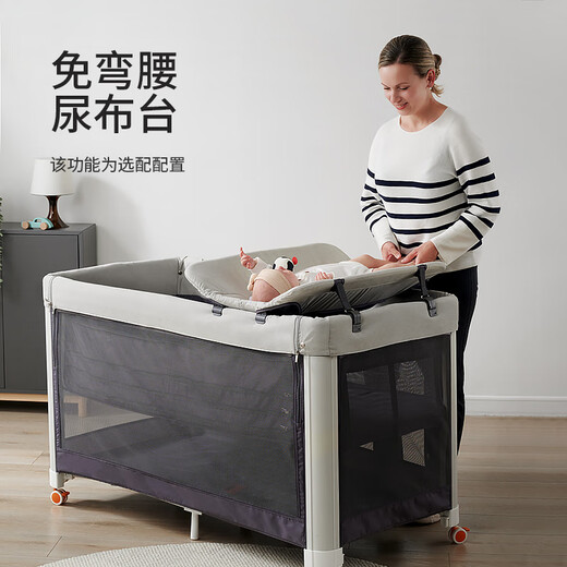 Sweeby Baby Cot Cot Multifunktionales Kinderbett Spleiß großes Bett faltbares mobiles Babybett Ultimate Version 丨 Hängensack + Windel Tisch + Mückennetz + Kokosnusspalme