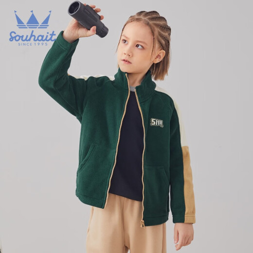 SOUHAIT children's clothing boys and girls polar fleece jacket autumn new children's medium and large children's jacket jungle green 1140cm