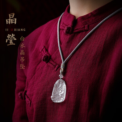 Langkaidanton crystal pendant men's white crystal natal Buddha twelve zodiac signs Puxian Bodhisattva pendant pendant raw stone transfer rat-Thousand-hand Guanyin trumpet