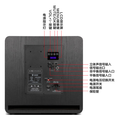 Tianyi (Winner) SUB-2000 high-power active subwoofer 12-inch speaker audio home theater stage bar special speaker SUB 2000