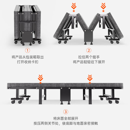 OKeefe folding sheet single nap bed office nap bed camp bed hospital accompanying bed 90cm latex sponge bed