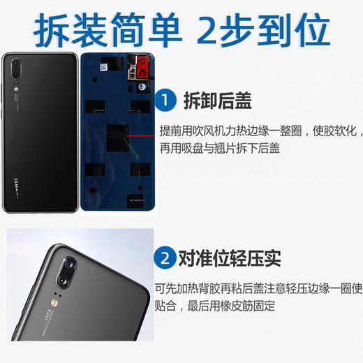 Original Huawei p20 glass back cover P20pro mobile phone back case battery cover rear screen case P20Pro back cover - sapphire blue + frame