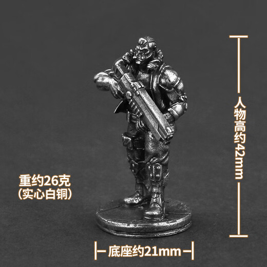Yingtang Cyberpunk Desktop Ornements, Technological Sense D Metal Technology Cyberpunk Style Soldier Model Toys 098-48ACT-9848 COEUR COPIER BLANC