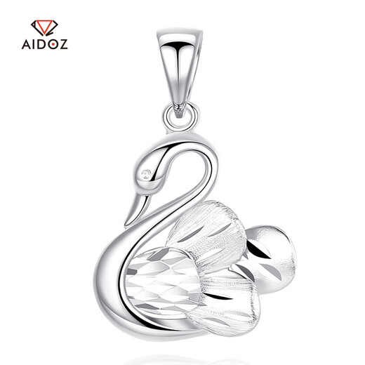 Aido Diamond pt950 platinum swan pendant for women platinum light luxury versatile fashion pendant for wife weighing 2.0-2.2 grams + delivery silver chain + certificate + gift box