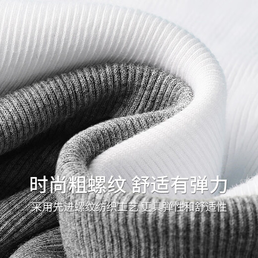 Langsha men's 100% pure cotton coarse thread slim fit cotton vest for inner wear bottoming hurdle sports fitness singlet with cut sleeves black white + black pure cotton coarse thread 2 pieces XL 175 Slim version recommended to take one size up