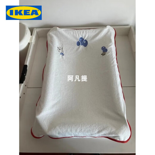 IKEA隔尿床垫可颂婴儿换衣垫BB宝宝换尿布台防水垫抚触垫套 乳白色 垫套304.447.79