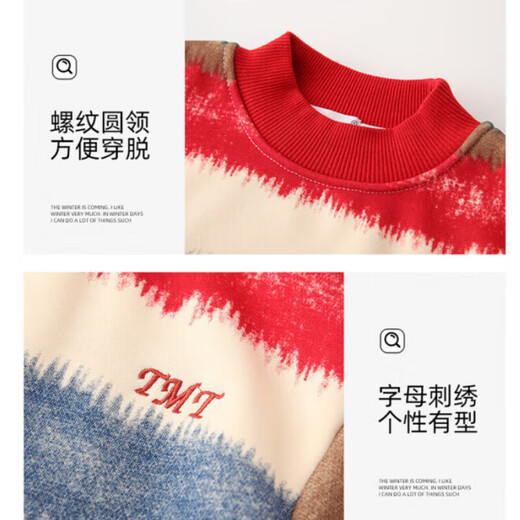 G.duck little yellow duck children's clothing, parent-child clothing, sweaters, autumn and winter suits for a family of three or four, knitted sweaters for mothers and children, family clothing, colorful velvet sweatshirts 110 Recommended for 4~5 years old 100-110cm cm