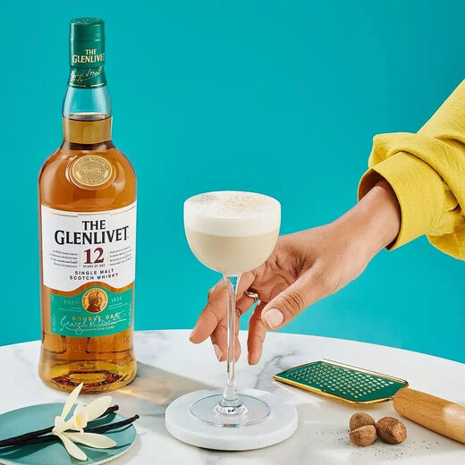 Granwit 12 ans Single Malt Scotch Whisky 700ml Boîte-cadeau Festival Cadeaux Vin pour débutant 12 ans Boîte-cadeau Single Cup 700ml