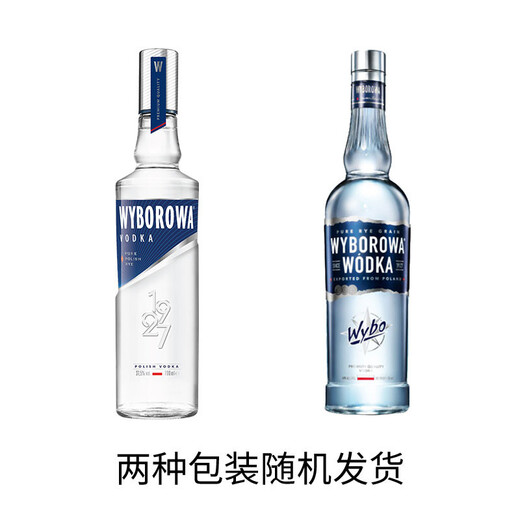 维波罗瓦（WYBOROWA)  伏特加 进口洋酒 40度 原味 700ml  