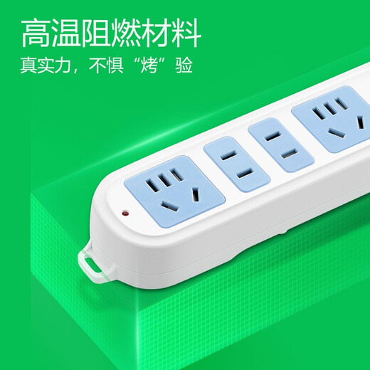 Bull Wetket, Tablero de enchufe eléctrico multifuncional de cable largo y blanco múltiple de múltiples orejas, Tablero de remolque de control de control separado con puerta protectora infantil/nuevo estándar nacional/enchufe de la fila/placa de conector 4 posiciones [control total] 4 metros GN-607