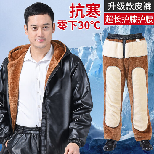 Yangu Men's Leather Jacket and Leather Pants Suit with Velvet and Thick Windproof, Warm and Waterproof Motorcycle and Motorcycle Driving Takeaway Spring and Autumn Single Style Leather Top XL Size (100-110Jin Jin is equal to 0.5kg)