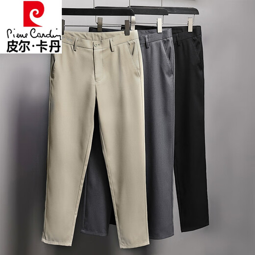 皮尔卡丹（pierre cardin）春夏季九分裤小西装裤男垂感商务修身商务休闲小脚裤直筒免烫针织 9885黑色 29
