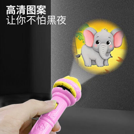 Fan da Sen Kinderprojektion Taschenlampe Spielzeug Baby früh Bildung Luminöses Muster Baby Alphabetisierung Kindergarten Baby überreden Artefakt Blau + Pink + 96 Muster