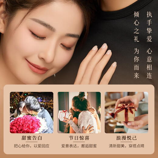 Laomiao gold ring, solid gold ring, couple ring engraving, DIY custom engagement and proposal, Valentine's Day gift for girlfriend, women's ring, 13 rings (gift box), about 2.5g (including labor costs)