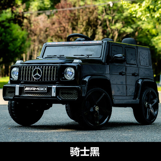 WORK BABY奔驰大g儿童电动车可坐双大人宝宝小孩玩具童车四轮玩具遥控汽车 单驱+无遥控 电力驱动