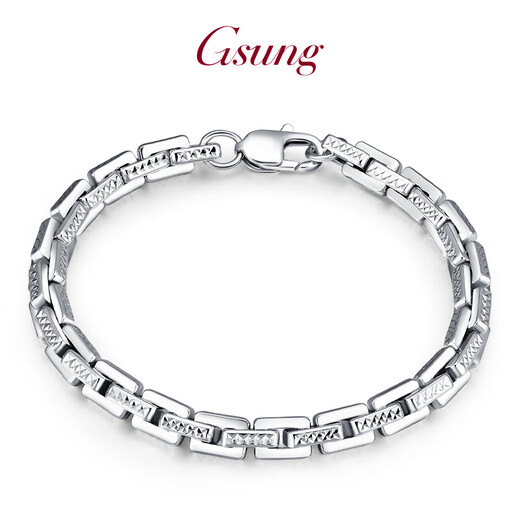 GsunG platinum men's bracelet PT950 new cross carving bracelet atmospheric platinum bracelet men's shiny dense card chain PT950 bracelet about 15 grams pre-ordered
