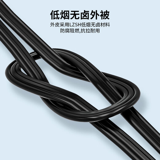 丰应子 皮线光缆1芯3钢丝室内单模成品光纤跳线SC接头300米 FYZ-WQ826