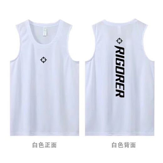 筏芯篮球运动背心男女夏季宽松透气速干训练球服无袖坎肩球衣 宝蓝色 M m(150-160cm)建议身高