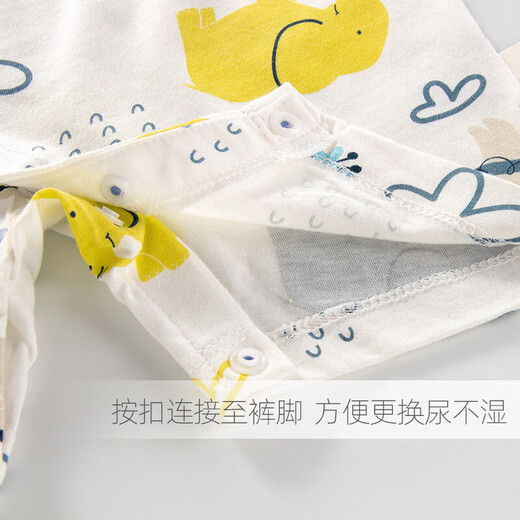 欢喜小熊婴儿短袖连体衣夏季薄款纯棉女哈衣睡衣男初生宝宝衣服2件装