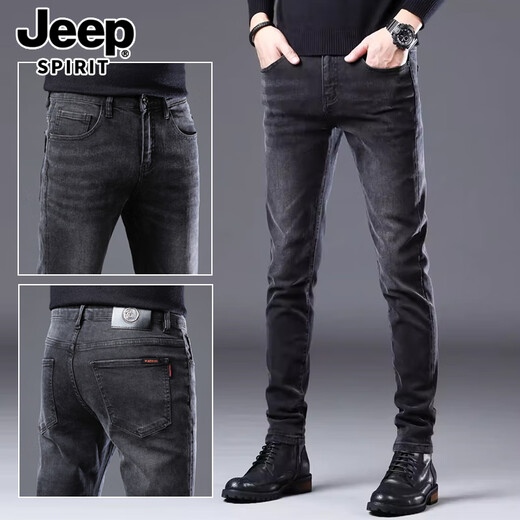 JEEP SPIRIT牛仔裤男秋冬新款修身小脚高端弹力韩版潮流百搭直筒加绒加厚长裤 1048黑色 30