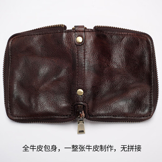 Mu Xiaobai, Herren echte Leder -Brieftasche Reißverschluss, kurze vertikale Brieftasche, kompaktes handgefertigtes pflanzliches, reine obere Schicht Cowhide und Retro, dunkelbraun