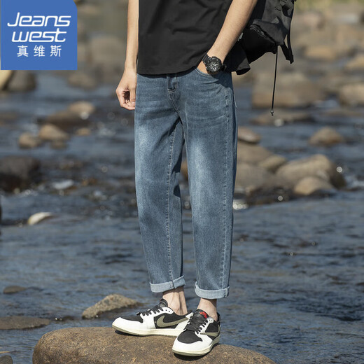 Jean-Vis-Herren-Neun-Punkte-Jeans 2025 Sommer neue trendige Marke Lose gerade Casual Cone Stretchhose FDK-723 Blaugrau 29