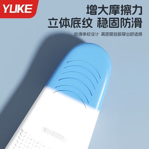 Yuke swimming fins for men and women freestyle breaststroke special children's silicone short fins adult diving and swimming training equipment simple white (with earplugs nose clip + mesh bag) S (recommended size 38-40)