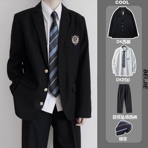 Tang Dynasty Japanese College Style Dk Uniform traje de traje de uniforme suelto y guapo Spring y Autumn JK Clase de estudiante Traje de insignia de uniforme Traje negro + Camisa blanca + pantalones + Tada azul marino XL XL