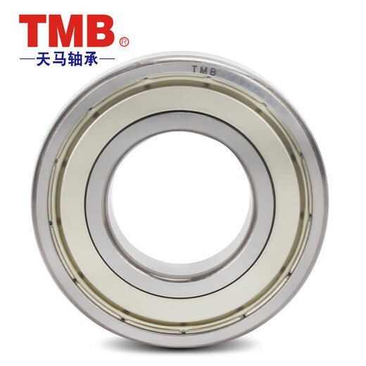 TMB/Deep groove ball bearing 6204-2RZ rubber seal Size: 20mm*47mm*14mm