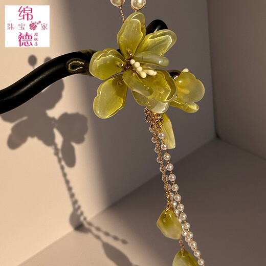 Miande hairpin original national style ancient style daily updo new Chinese style glazed hairpin Hanfu cheongsam headdress Taoyao-light pink with tassels