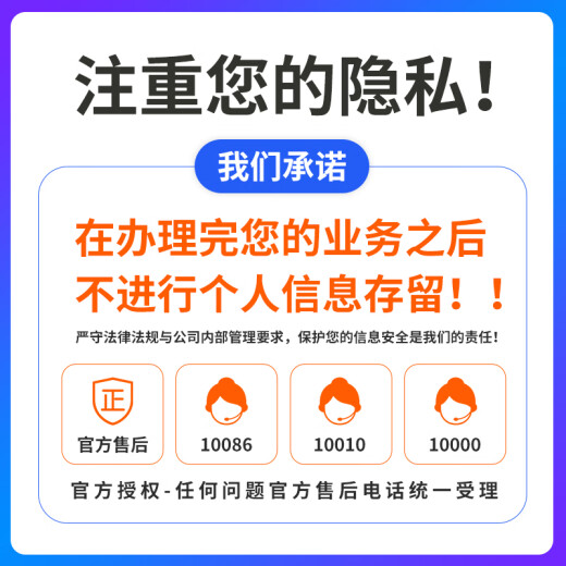 中国电信移动联通宽带办理昆明云南便宜套餐资费宽带上门安装 昆明移动单宽带 500M 688一年 免安装费 昆明宽带办理预约 官方安装售后