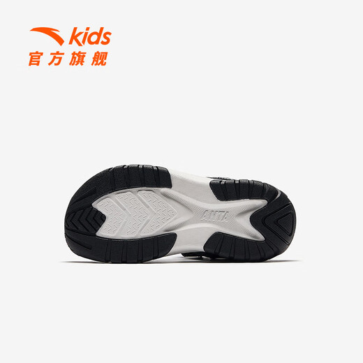 ANTA Children's Sandals Boys' Beach Shoes 2024 Summer New Breathable and Comfortable Outdoor Arch Sandals Black-4 30 Sizes