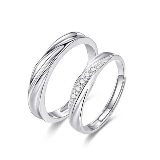 RHM platinum ring women's platinum diamond ring couple wedding ring high-end Valentine's Day gift for girlfriend Platinum diamond couple ring + certificate + gift box