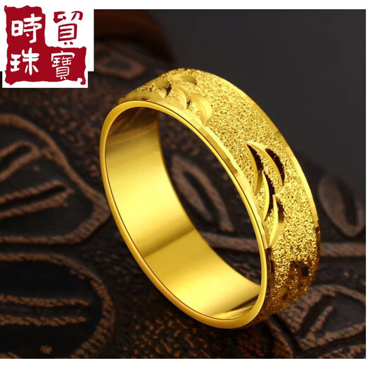 Fashion dragon and phoenix ring, closed gold ring for men and women, gold glossy, simple, simple wedding, Valentine's Day gift for boyfriend and girlfriend, couple ring (contact for style or note by yourself)
