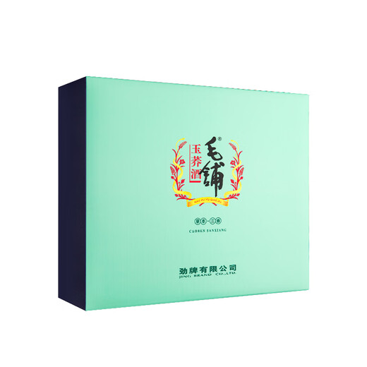 Jin brand Maopu herbal wine, tartary buckwheat wine, buckwheat wine, 48 degrees, 500ml*2 bottles, gift box for New Year's Day gifts