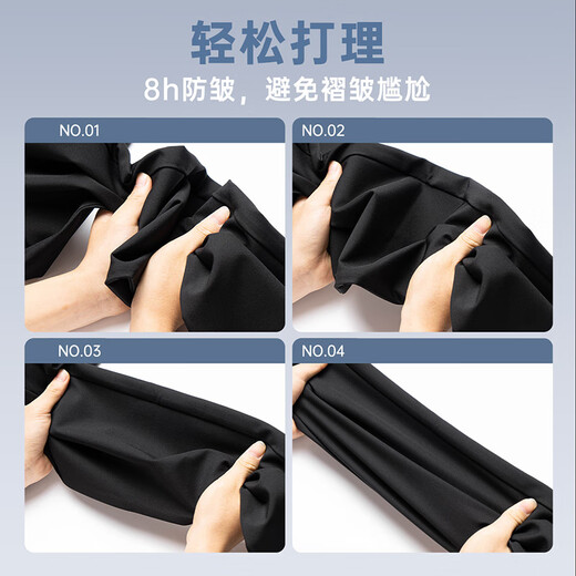 Pantalon décontracté Lilang Pantalon élastique à quatre côtés pour les petits pieds pour les hommes et les pantalons noirs de Business Men's Pantals Black Spring G5CXK701 31 (165 / 78A).