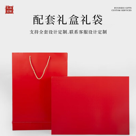 格维立年会礼品送员工客户高档实用伴手礼商务礼品充电宝咖啡杯礼盒 橙咖啡杯+充电宝（带线）