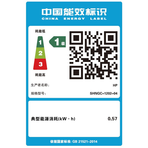 惠普（HP） m128fw 黑白激光打印机家用办公无线连接多功能网络连续复印扫描电话传真四合一体机小型企业 （官方标配+1支易加粉硒鼓+2瓶粉）套餐1
