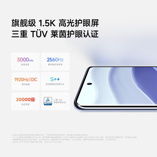 小米（MI）Redmi Note14Pro 手机  国家补贴 天玑7300-Ultra IP68防尘防水 5500mAh大电量 小米红米 镜瓷白 8GB+128GB
