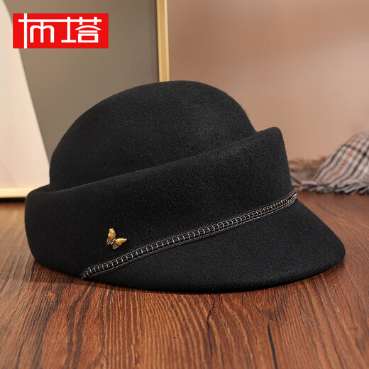 BUTA AUTUMNE ET HID