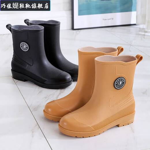 巧佳媞女士雨鞋四季通用中筒加绒保暖雨靴胶鞋防水防滑厨房工作水鞋女 XD568黑色【无棉款】 标准码数 36
