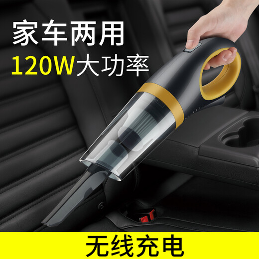 JESIMY Car Vacuum Cleaner Wireless Charging Car Household High Power Powerful Small Mini Handheld CY Black Model (8000pa Suction + Stainless Steel Filter + Bag) Wireless