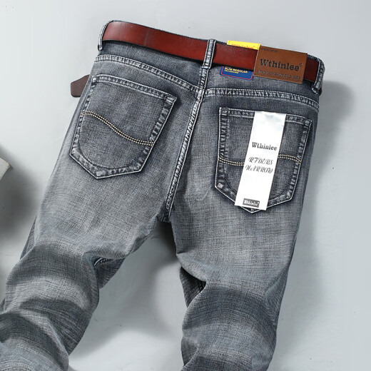 Lirdn Lee Jeans High-End delgados pantalones transpirables para hombres primavera y verano Nuevo recto versátil de moda
