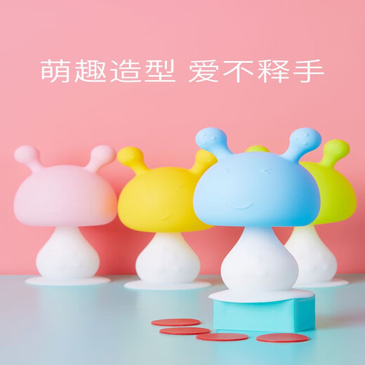 Yoshida Hisamori Baby Teether, Mushroom Bite, Baby Teether, Manhattan Hand Ball Toy, Silicone Boilable, Vail Powder, Ring Model, Large + Box Chain